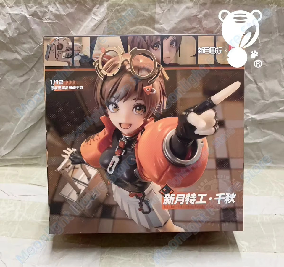 Animester Schnecke Shell Fellow Moon QianQiu, Action Figur, Mädchen, 1/12, ab 14 Jahren - Bild 5