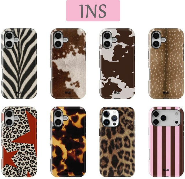 Clmj Fashion Kuh-Handyhülle für Samsung Galaxy A56 A36 A26 S26 S25 S24 S23 S20FE Ultra Plus 4G 5G in Multicolour mit luxuriöser Doppelschicht-Rückabdeckung - Bild 1