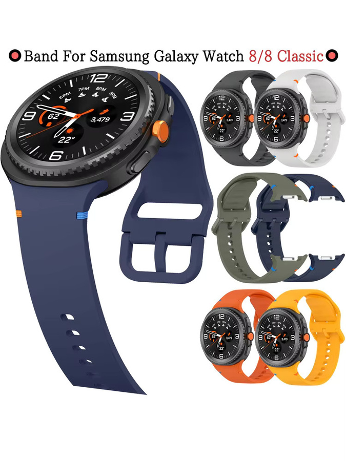 Samsung Uhrenarmband Silikon, Unisex - Bild 5
