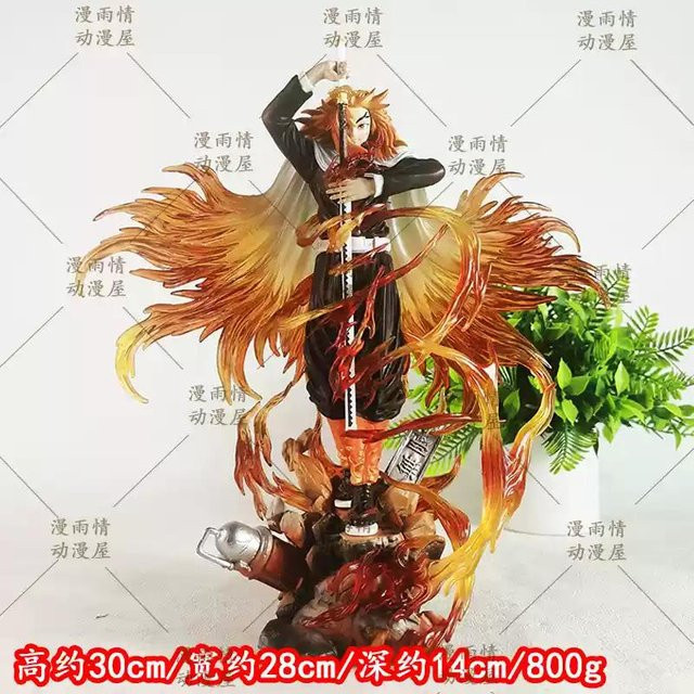 Fashnics Demon Slayer Rengoku Kyoujurou, Actionfigur, ab 14 Jahren - Bild 1