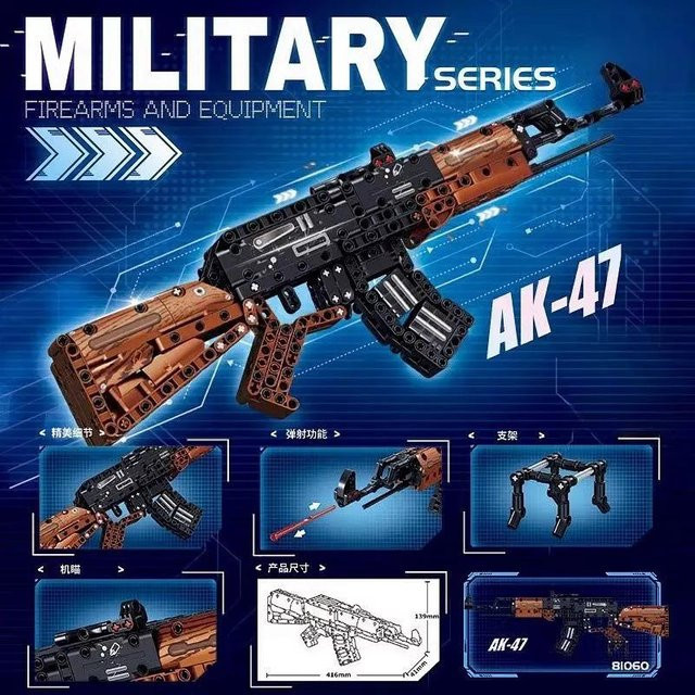 Bausteine Waffe Ka-98k Scharfschütze, Militär, ab 14 Jahre - Bild 1