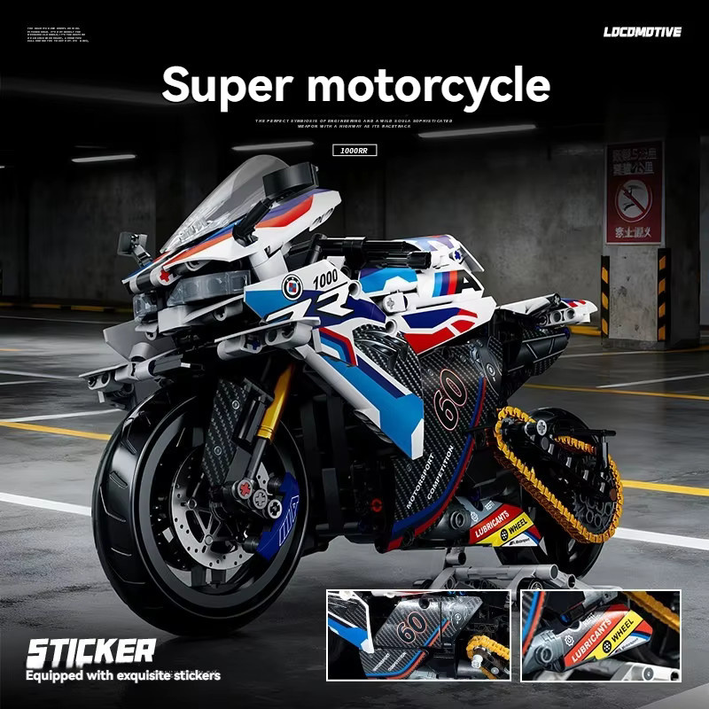 FUNXINEE STEM Technik Motorrad-Baukasten, 1:8, 715 Teile - Bild 4