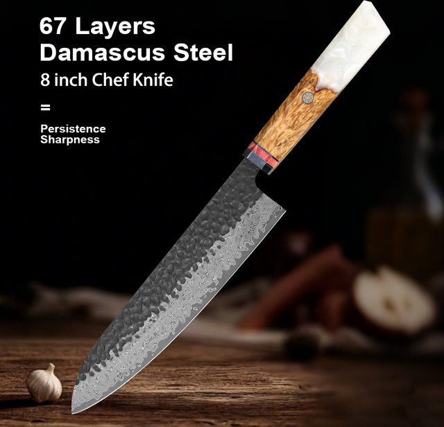 Baovim Professionelles Kochmesser aus Damaszener Stahl mit Harzholzgriff, 20,32 cm, Mehrfarbig - Bild 1