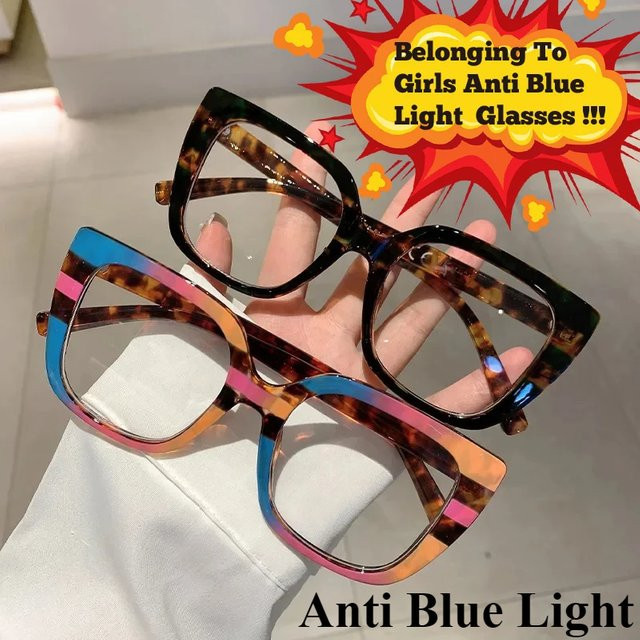 MDOD Korrektionsbrille, quadratisch, Mädchen, Vollrand, Kunststoff, multicolour - Bild 1