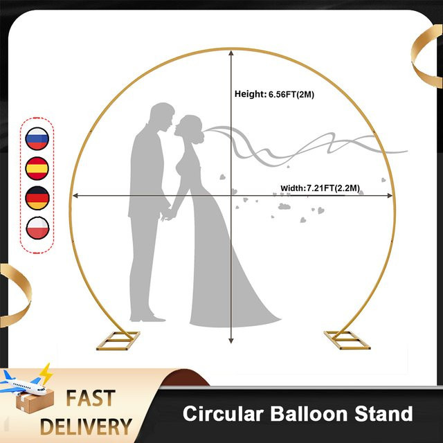 ELOOLE Metall-Hochzeitsbogen Rund in Gold als Ballonständer für Party-Dekorationen, B/H: 2,2 x 2 m oder 2,5 x 2,3 m - Bild 1