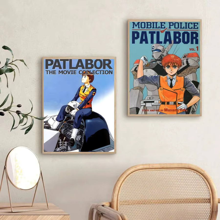 Klassisches Patlabor Anime Poster mit Aufkleberdruck, wasserfeste Wandkunst aus Papier, Mehrfarbig, B/H: 15 x 15 cm - Bild 4