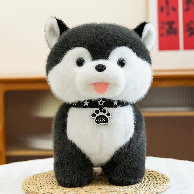 Erha Hund Husky Plüschtier, Schwarz - Bild 1