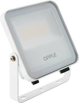 Opple LED-Flutlichtstrahler in Weiß - Bild 1
