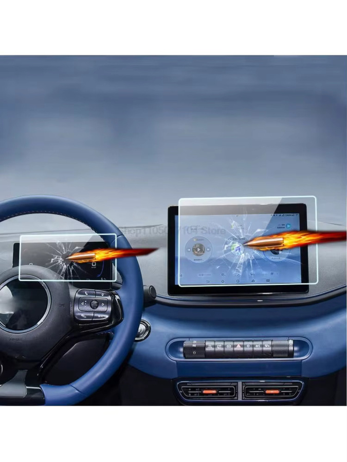 Displayschutzfolie aus gehärtetem Glas für BYD Seagull (2022-2024) mit Schutz für das 10,1 Zoll LCD-Autoradio und das 7 Zoll Armaturenbrett Display, transparent - Bild 4