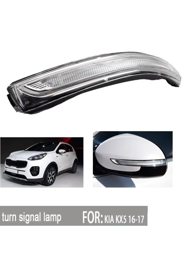 Rückspiegel Blinker Lampe für Kia KX5 Sportage 2016-2018 Ersatzleuchte 87614D9000 87624D9000 - Bild 3