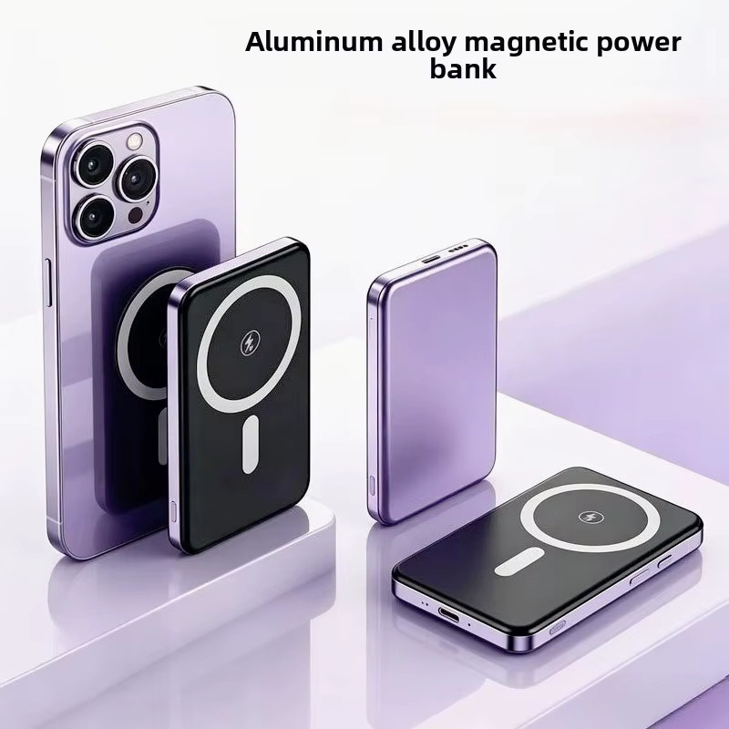 Taepiaai Magnetische Kabellose Powerbank 20000mAh PD22.5W Schnelles Laden Ultra Dünne Externe Batterie in Lila - Bild 1
