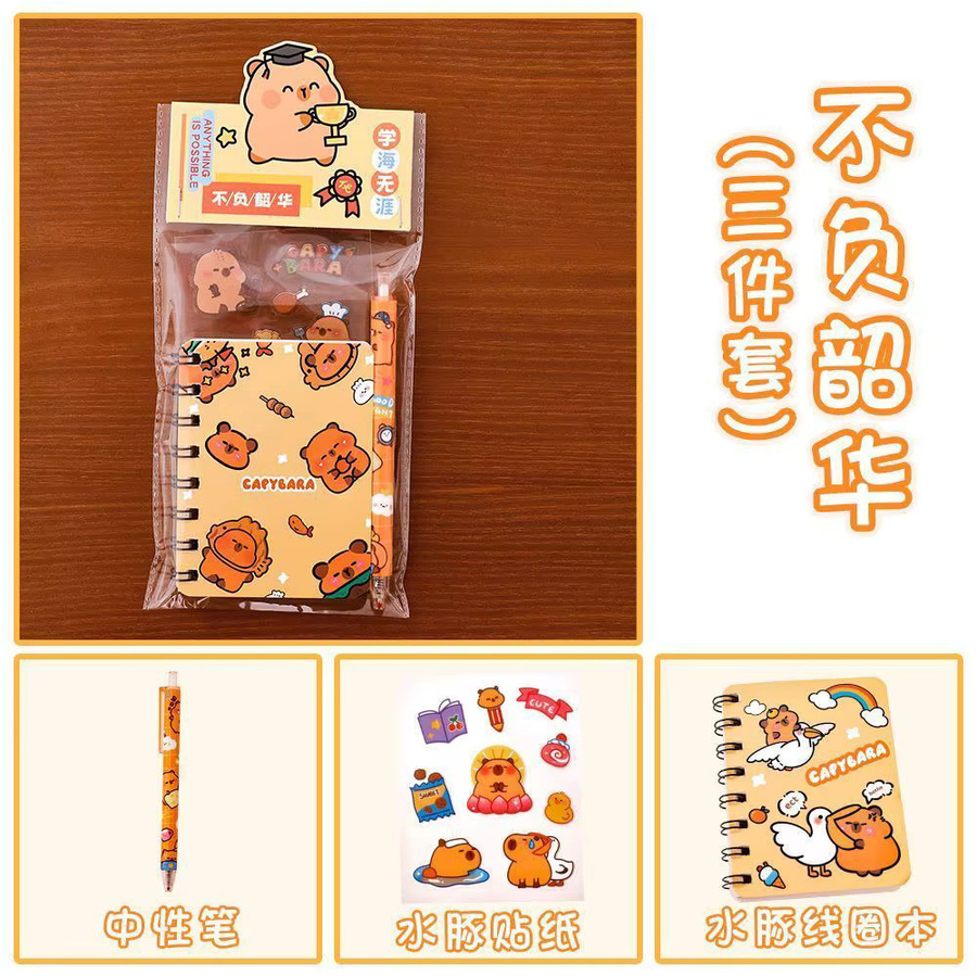 Bandai Capybara Schreibwarenset für Schüler in Mehrfarbig - Bild 4