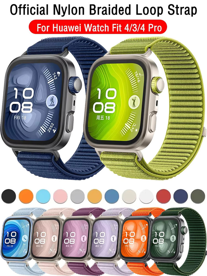 Huawei Uhrenarmband Nylon, geflochten, Bunt, Unisex - Bild 6