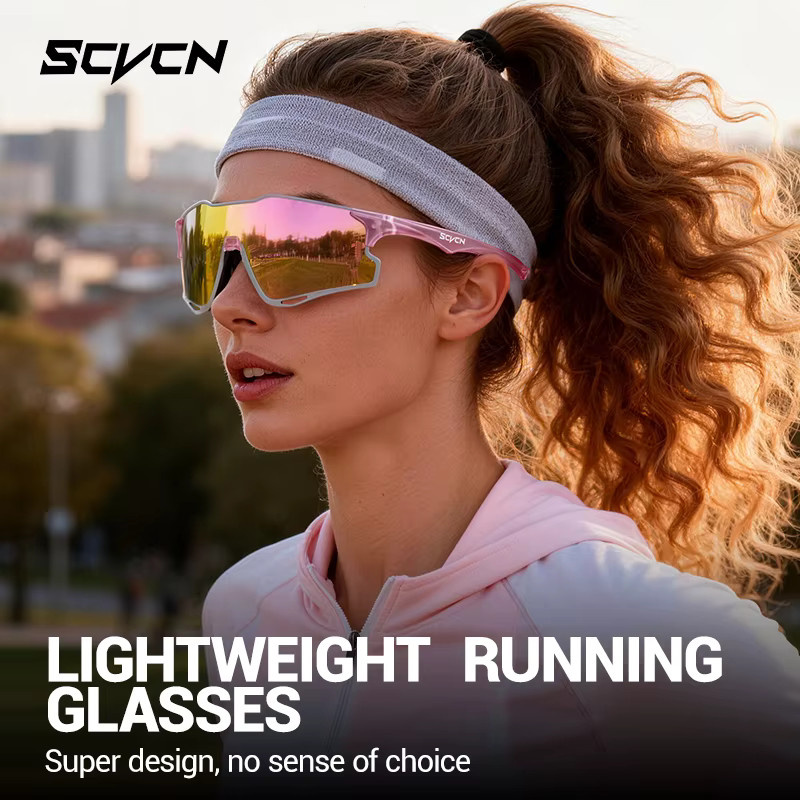 SCVCN Laufsonnenbrille, selbsttönend, Unisex, Kunststoff - Bild 2