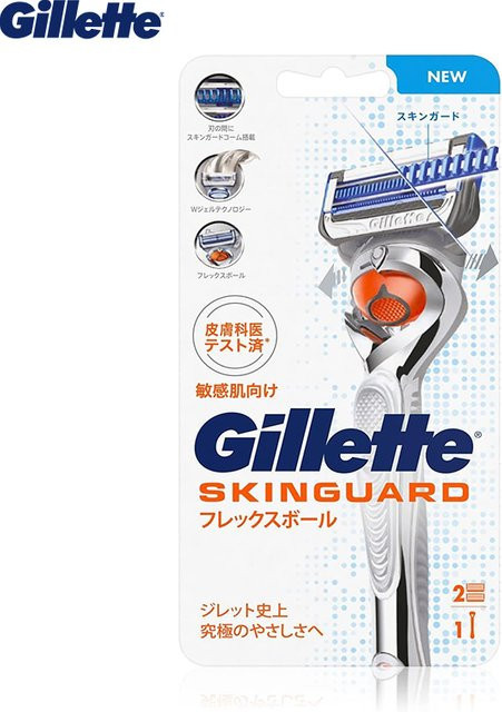 Gillette SkinGuard Rasierer für Herren, empfindliche Haut - Bild 1