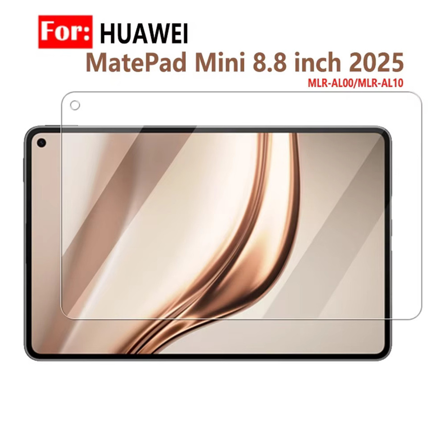 2er-Set gehärtete Glas Displayschutzfolie für Huawei MatePad Mini 8,8 Zoll 2025 MLR-AL10 MLR-AL00, transparent und kratzfest - Bild 2