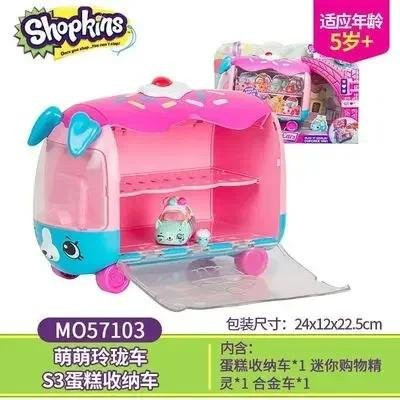 Shopkins Einkaufs-Elfen-Set Puppenhaus Miniatur - Bild 1