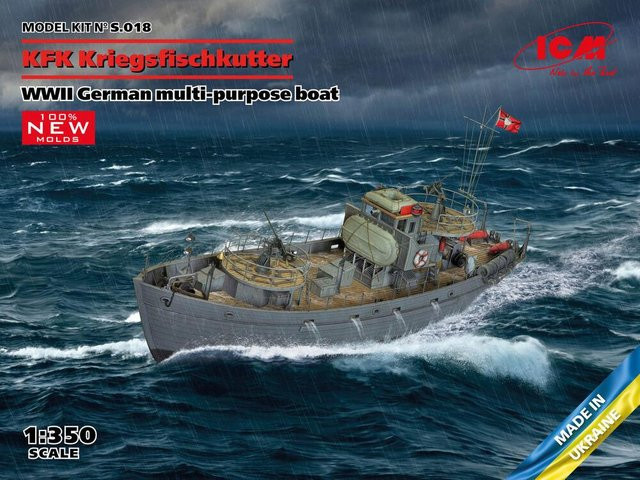 ICM KFK Kriegsfischkutter, WWII German multi-purpose boat, Fahrzeuge, Grau - Bild 1