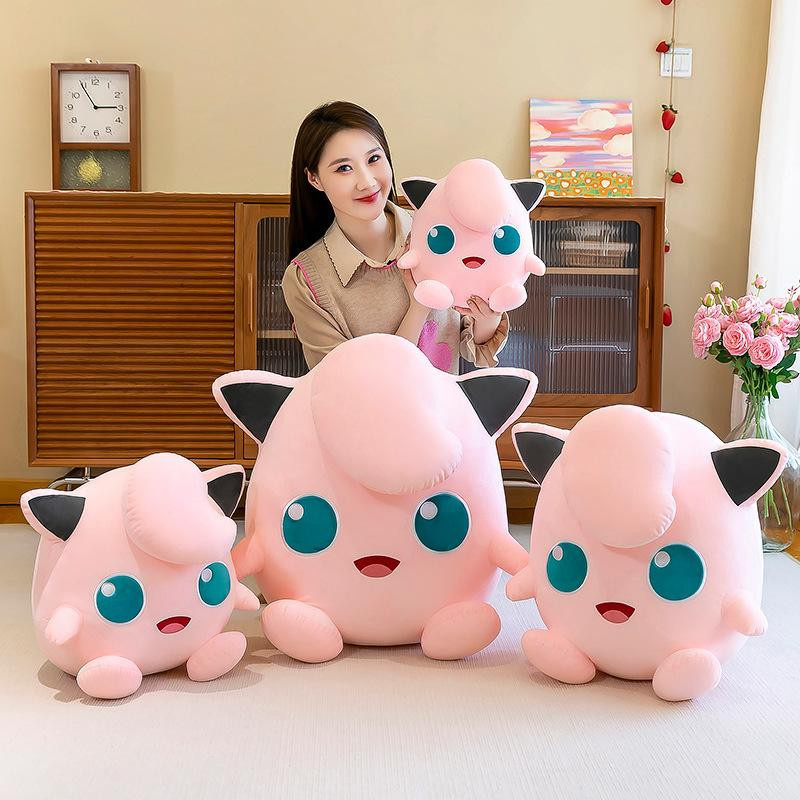 Bai Fen Bai Toys Jigglypuff Plüsch Puppe Plüsch Anhänger 25cm - Bild 2