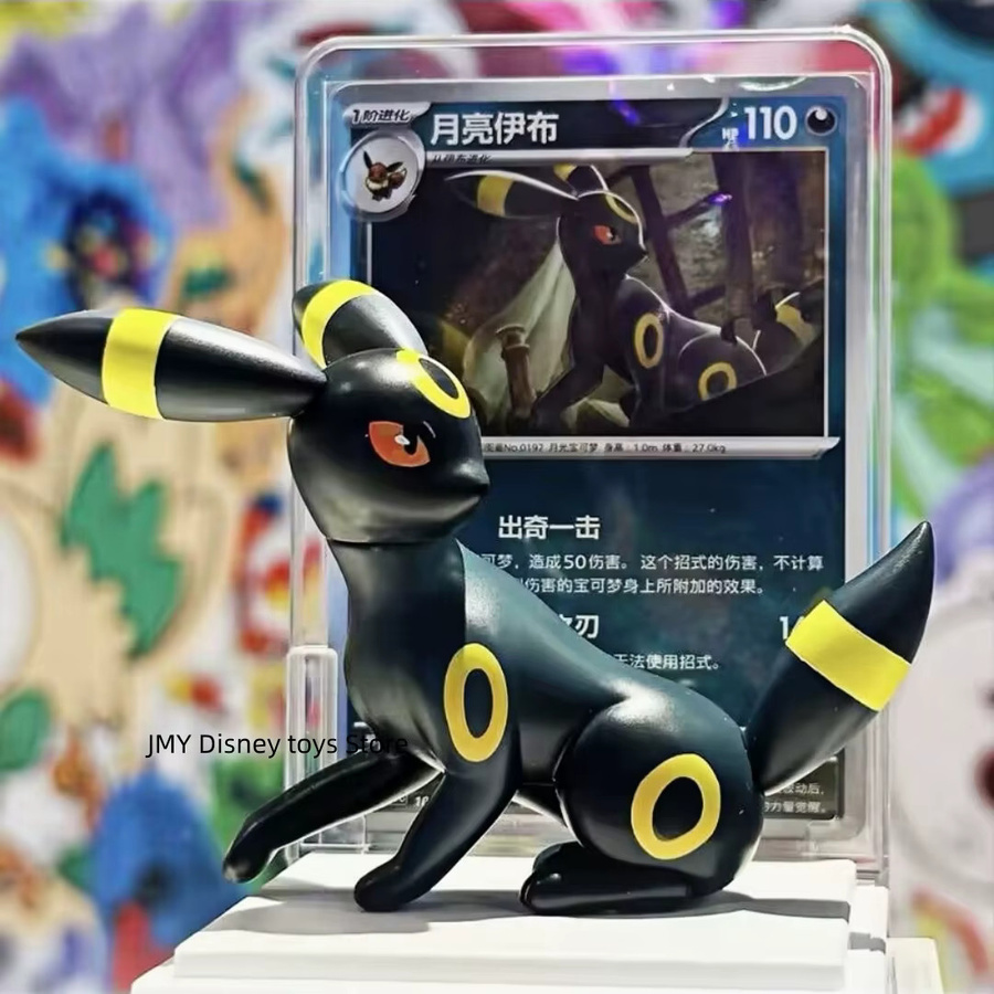 Pokémon Eevee's Handmade Set Vol.3 Collection 151, Set / Bundle, ab 14 Jahre - Bild 2