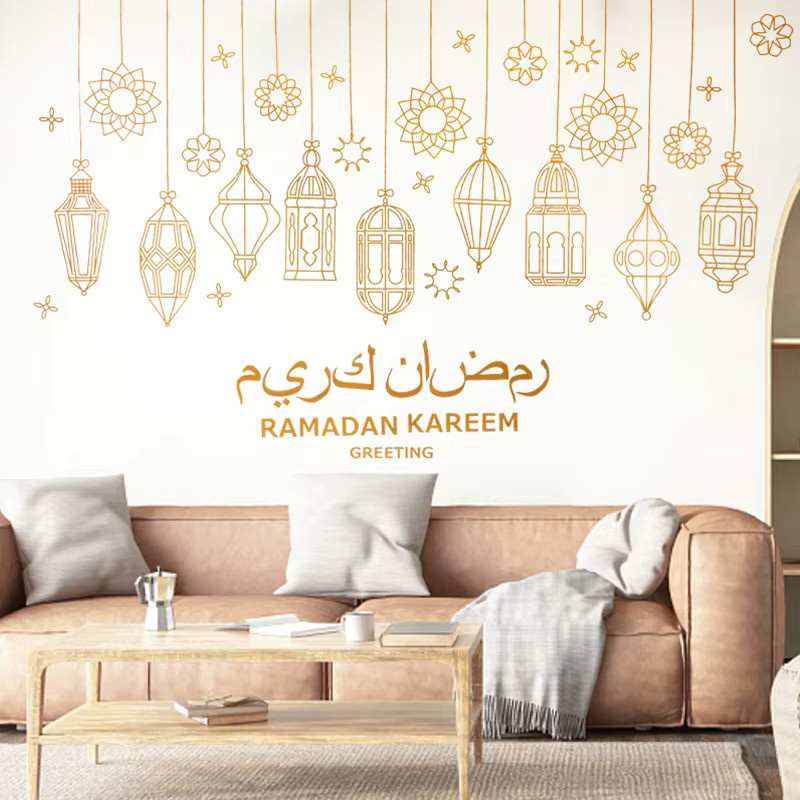 YONGSNOW Eid Mubarak Wandaufkleber mit Mond, Sternen und Laternen in Gold für Ramadan Dekoration und Fenstergestaltung - Bild 2