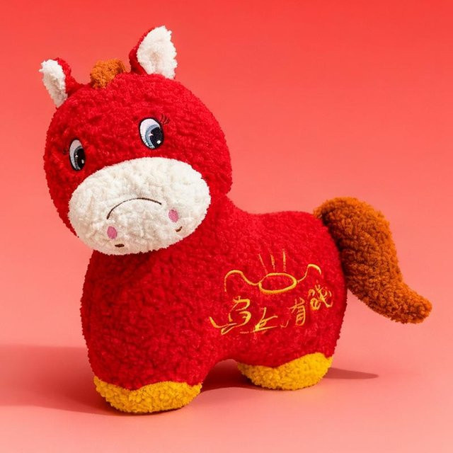 Yiran toy Weinendes & Glückliches Pferd Plüsch-Kuschelkissen, Rot - Bild 1