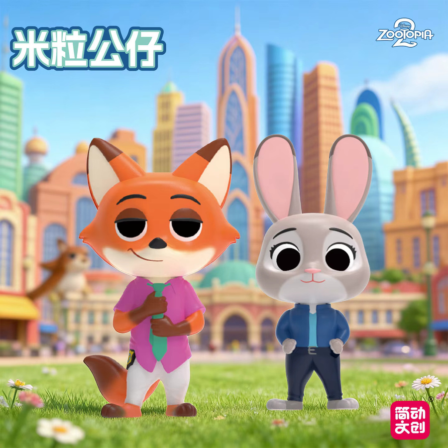 JANDOON Zootopia 2 Mini Blind Box, Actionfigur, Einzelfigur - Bild 4