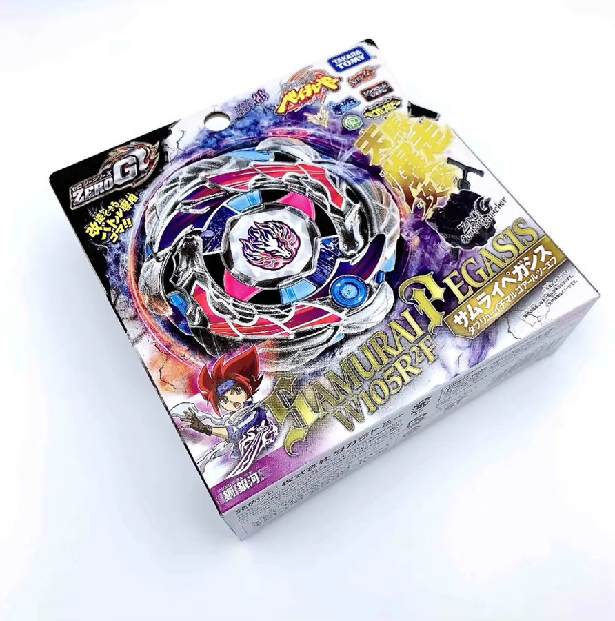 TAKARA TOMY Steel War Spirit Gyro BBG26, Metall-Gyro-Spinner, mit Battle Belt Launcher - Bild 2