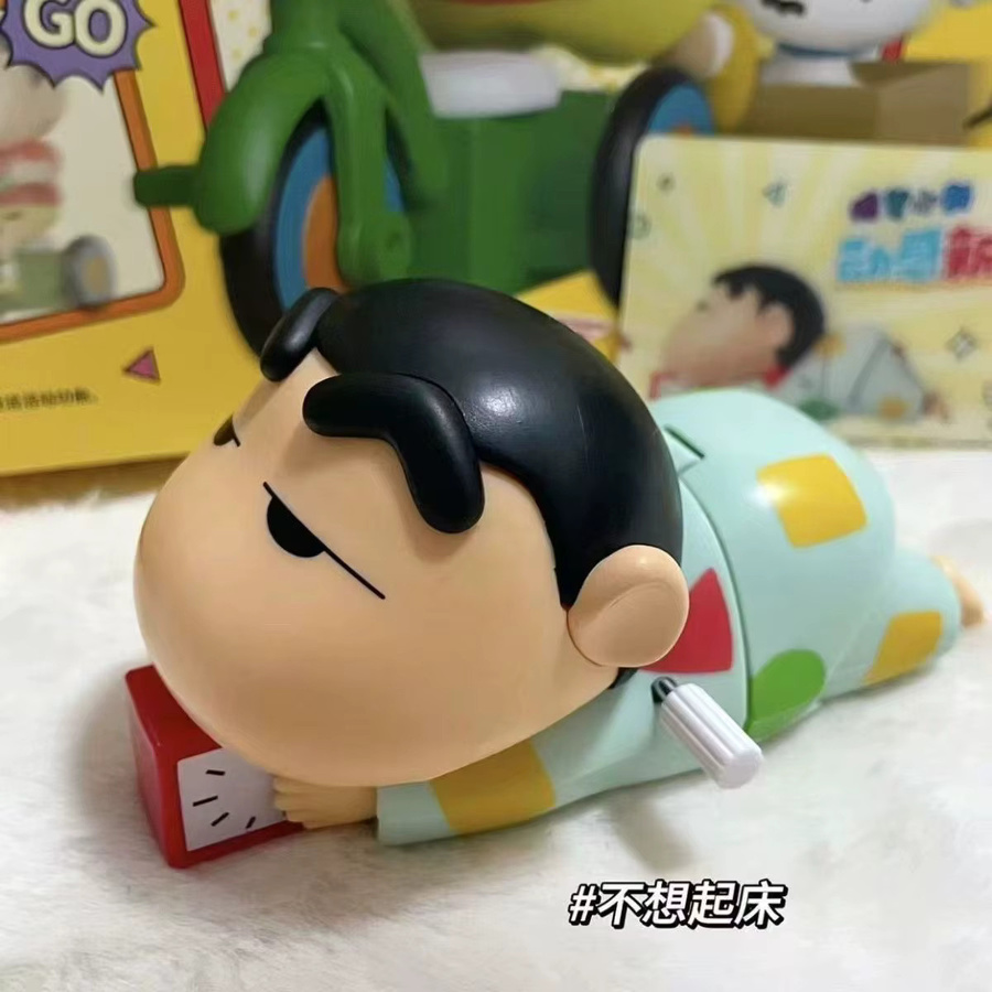 Bandai Anime Xiao Xin Windende Feder-Krabbel-Blindbox, Ornament, Kunststoff, Bunt / Mehrfarbig - Bild 2