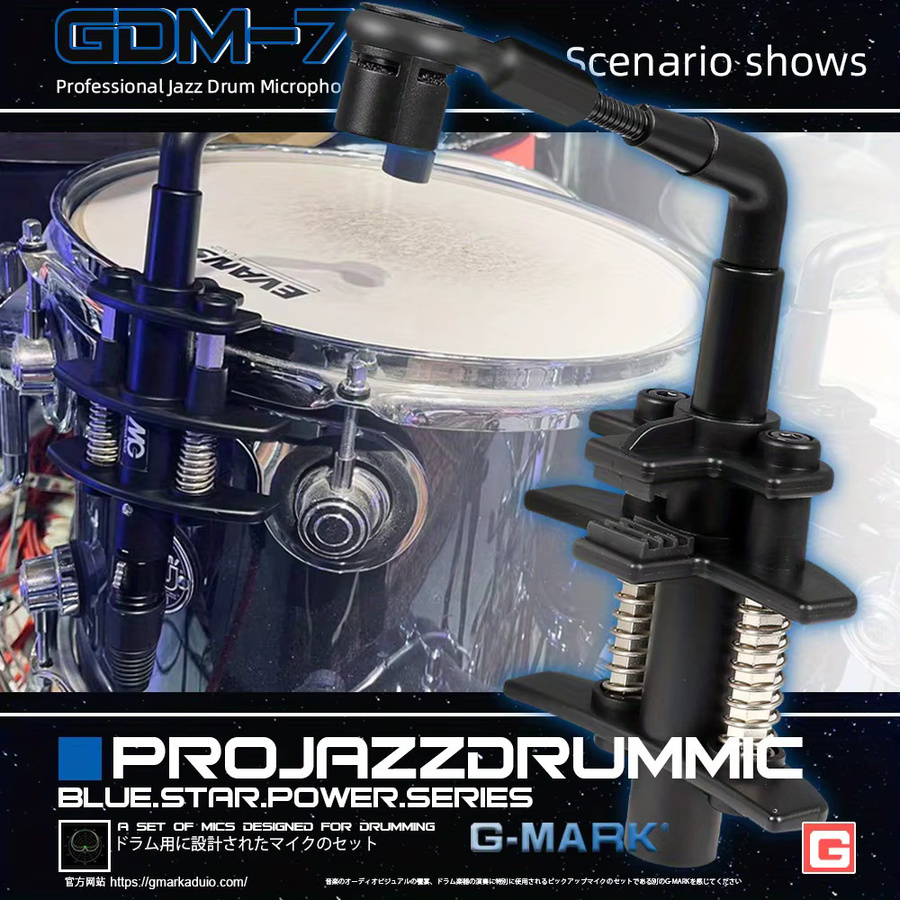 G-MARK GDM7 Schlagzeug-Mikrofon-Set in Schwarz, 7-teiliges Set für Kick-Drum, Snare, Toms und Becken für Studioaufnahmen und Live-Auftritte - Bild 4