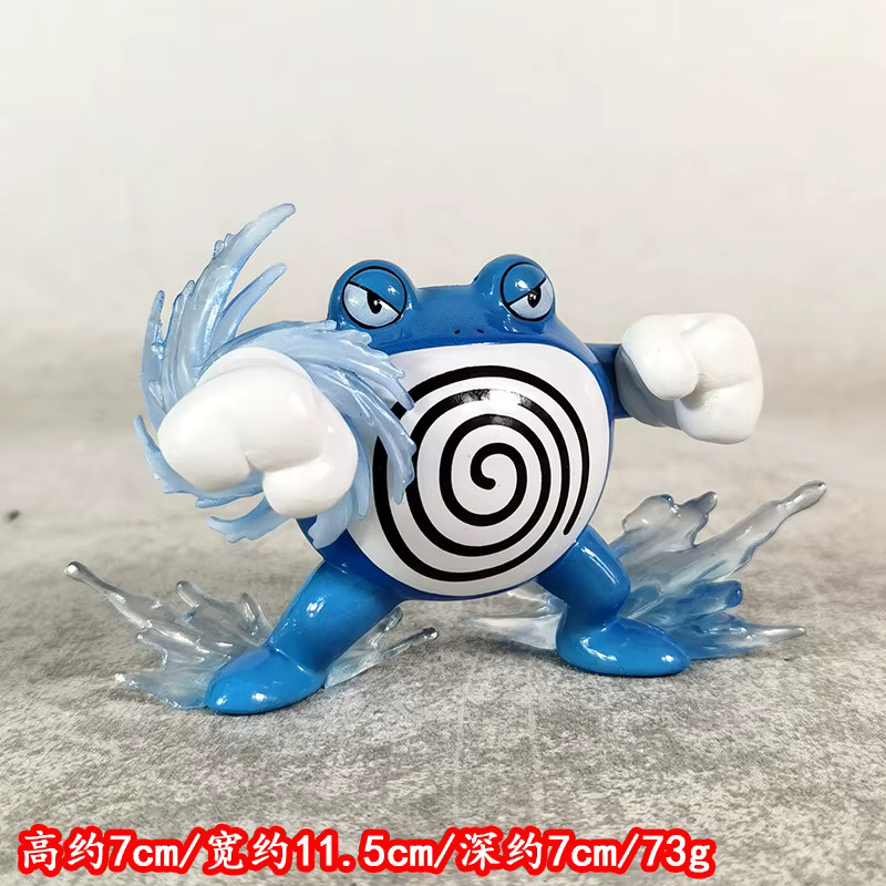 Bandai Pokémon Poliwrath, Action Figure, Einzelfigur - Bild 2