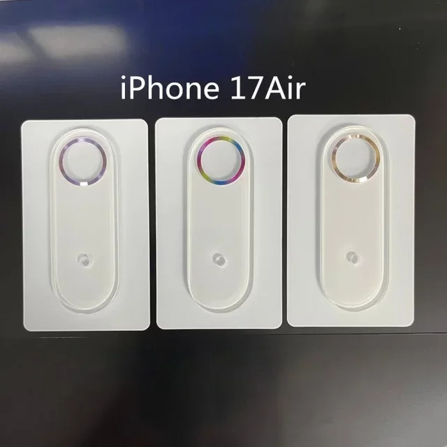 Kamera Objektiv Glas Schutz für iPhone 17 Pro Max und iPhone 17 Air in Blau mit Vollabdeckung und Anti-Scratch-Funktion - Bild 1