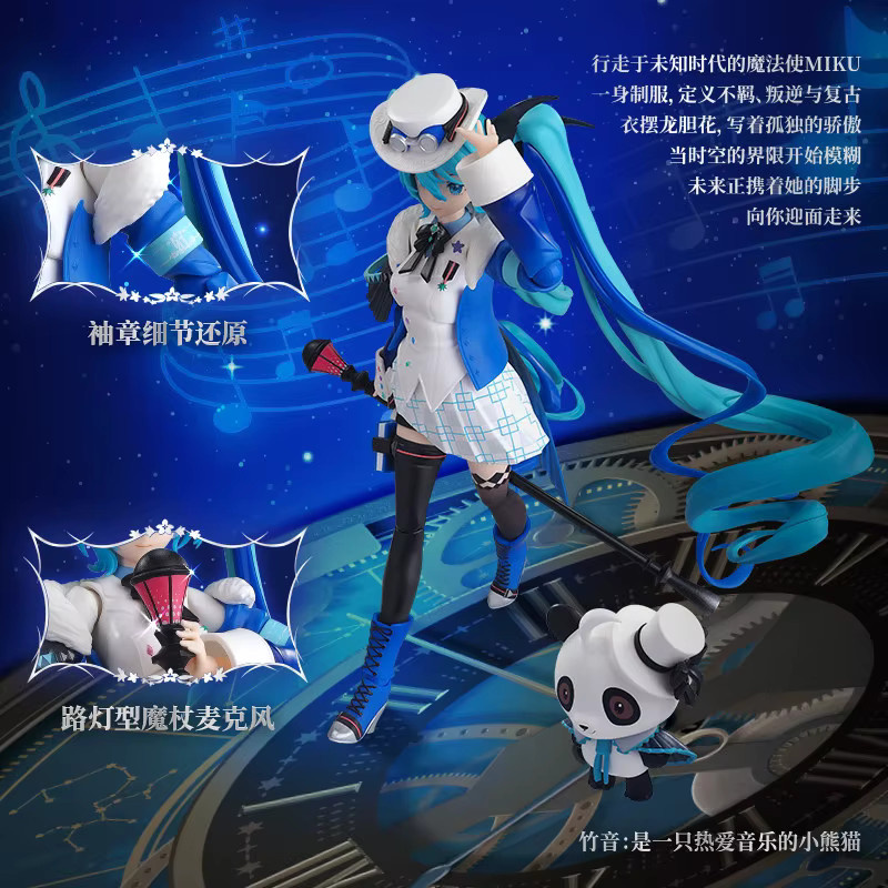 Blokees Miracle Edition Hatsune Miku The Future Is with You 2025, Actionfigur - Bild 2