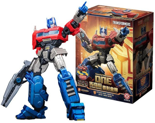 BLOKEES Transformers One Orion Pax G1 Optimus Prime Soundwave Bausteine Roboter Action Edition Figuren ab 14 Jahren - Bild 1