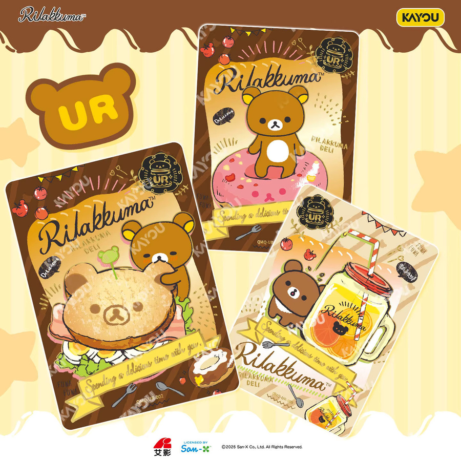 Kayoom Rilakkuma Sammelkarten, ab 8 Jahren - Bild 2