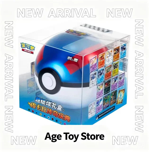 Pokémon Pokeball Überraschungsbox, Sammelkarte, Set / Bundle - Bild 1