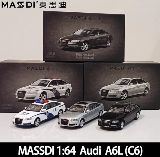 MASSDI Audi A6L C6 Auto Modell, 1:64, Metall - Bild 1