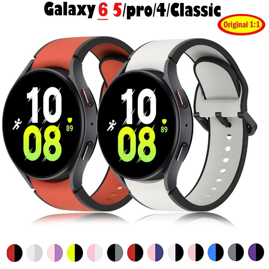 Armband für Samsung Galaxy Watch, Unisex - Bild 1