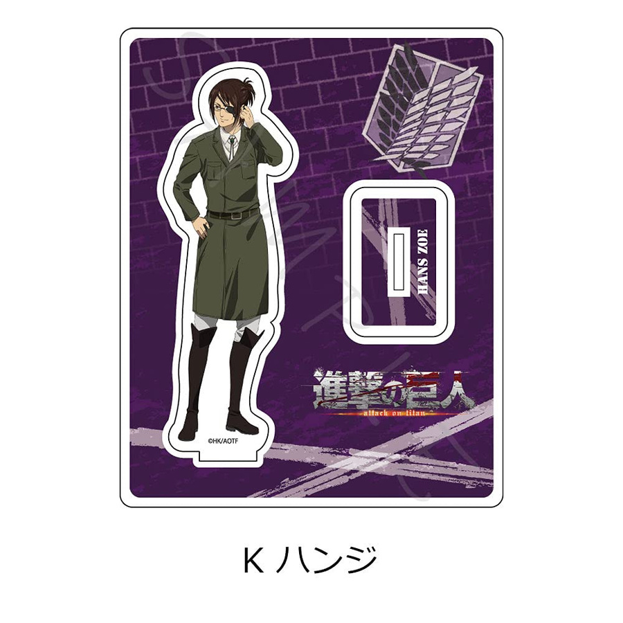 Attack on Titan Die Letzte Staffel Acryl-Ständer Hanji von Kawaii-Happy-Selection in Multicolor - Bild 2