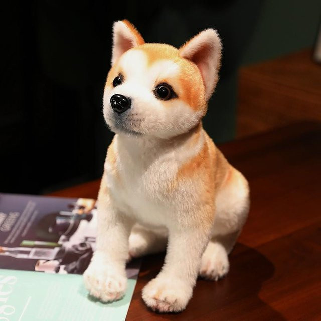 Kidsly Akita Hund Kuscheltier Plüsch, 30cm, Braun - Bild 1