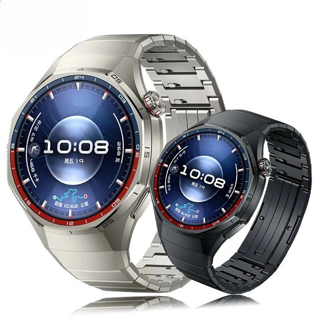 Uhrenarmband Titan, Silber, Huawei Watch GT6 Pro - Bild 1