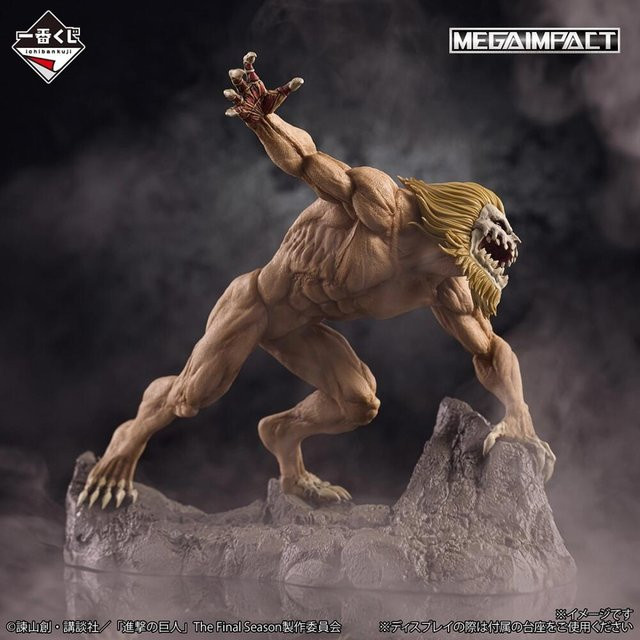 Bandai Attack On Titan Gepanzerte Titanfigur, Einzelfigur - Bild 1