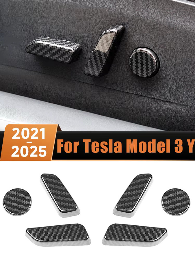 YaLumei Carbon Faser Sitzverstellung Schalter Abdeckung Trim Aufkleber für Tesla Modell 3 und Model Y, Schwarz - Bild 5