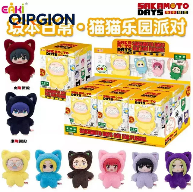 EAKI Jujutsu Kaisen Cat Ear Party Series Blind Box, Vinyl-Plüschpuppe - Bild 1