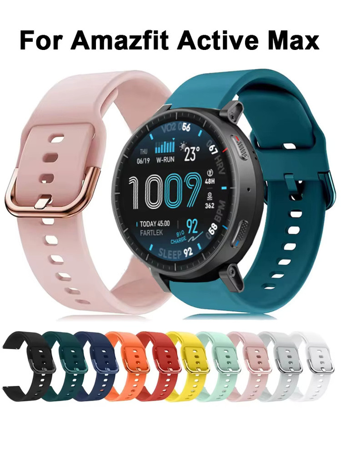 Amazfit Uhrenarmband Silikon, Schwarz - Bild 5
