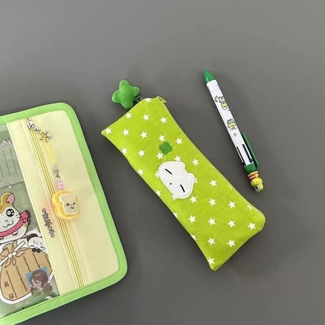 Multifunktionale Schreibwarentasche aus Textil in Grün für Schüler und Studenten mit großem Fassungsvermögen - Bild 1