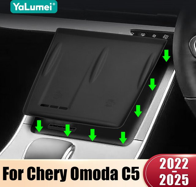 YaLumei Kabelloses Ladepad für Chery Omoda 5 C5 FX (Benzin), Schwarz - Bild 1