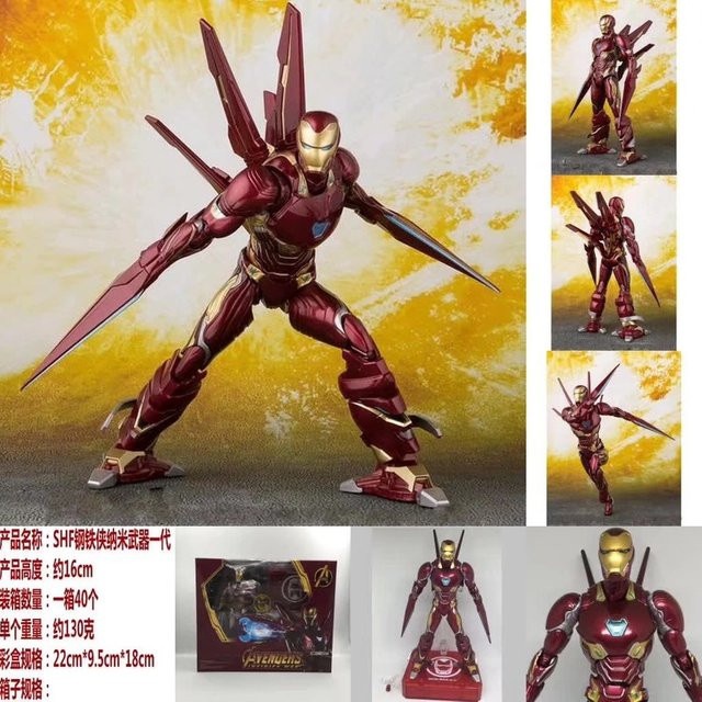 Marvel Iron Man Mk50 Nano Edition Mobile Handstück, Desktop Dekoration - Bild 1