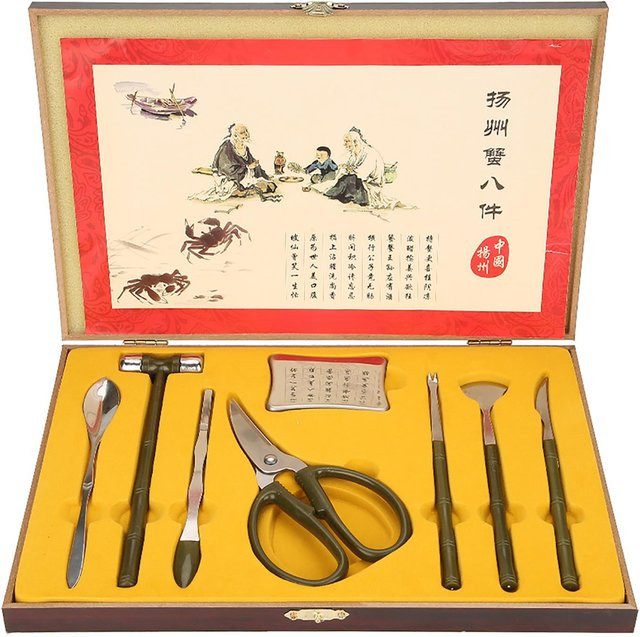 Igeteck 8-teiliges Meeresfrüchte-Knacker Set aus Edelstahl in Rot und Silber - Bild 1