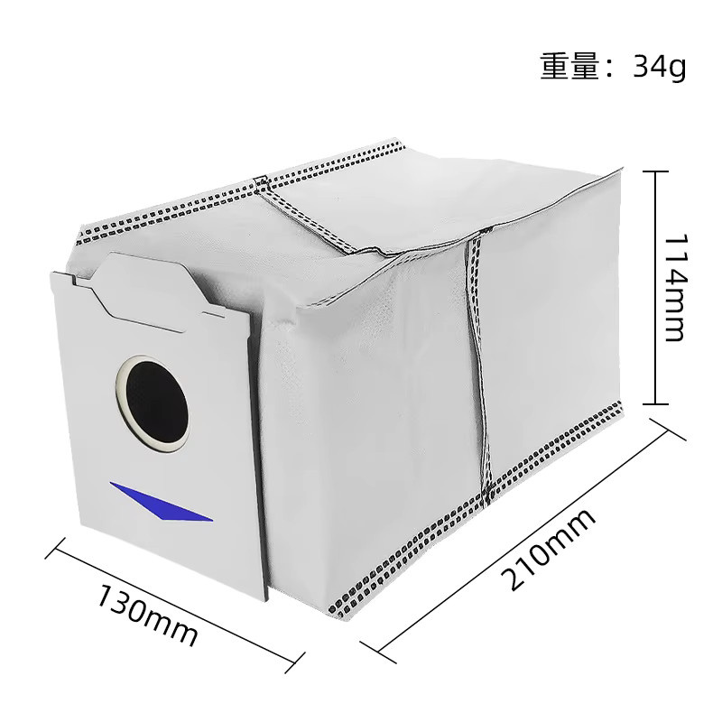 Ecovacs Deebot N30 Omni und N30 Pro Omni Zubehör Set mit Hauptseitenbürste, Hepa-Filter, Mopp und Staubbeutel in Weiß - Bild 2